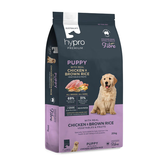 Happy puppy eating Hypro Premium Chicken Brown Rice kibble Alihan

